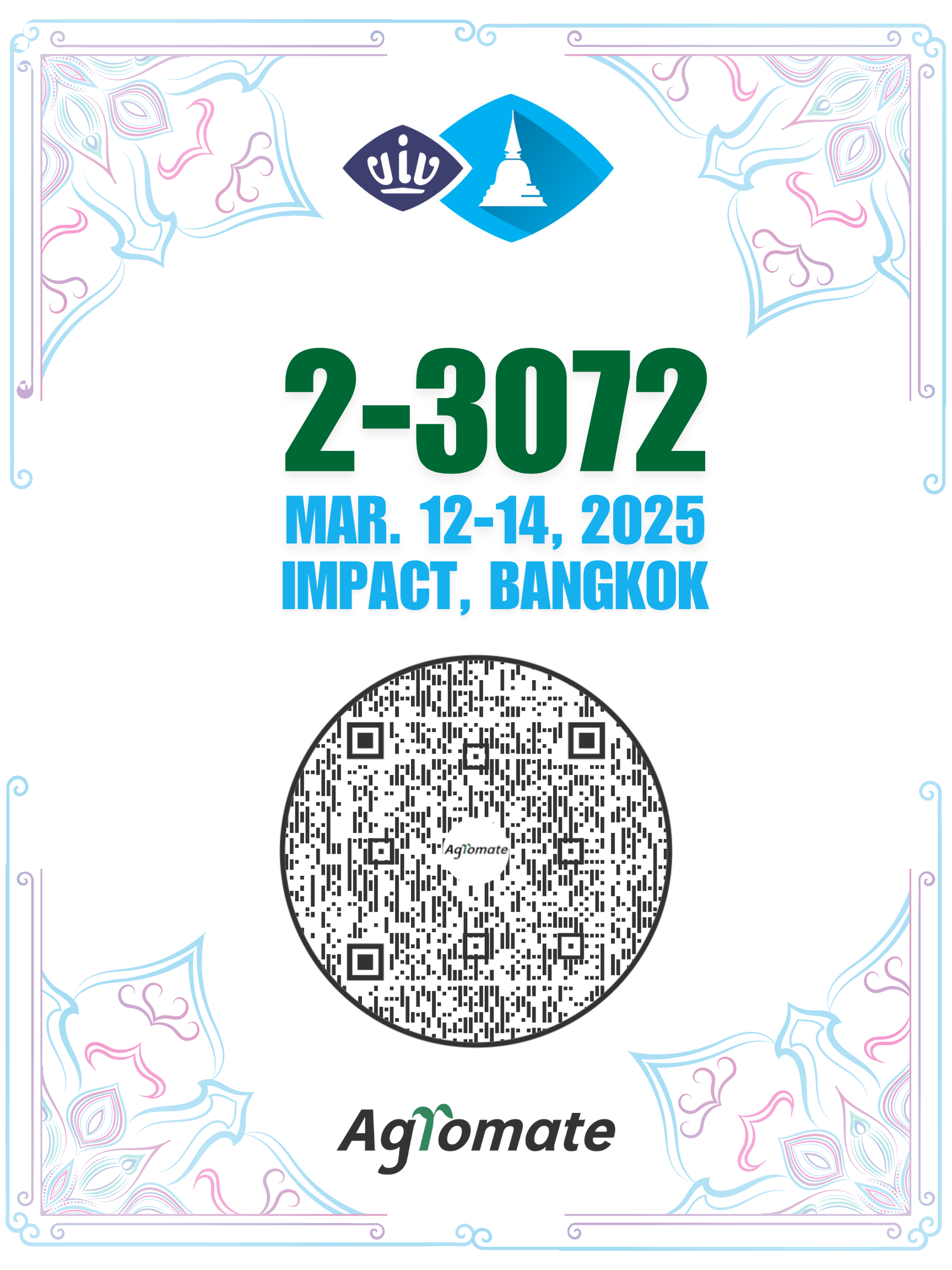 VIV Asia 2025 Invitation-带注册二维码 v2.png